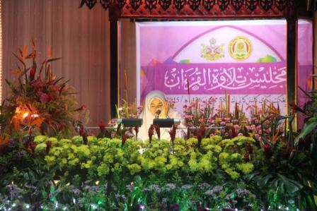 Majlis Tilawah Al Quran Peringkat Negeri Kelantan Portal Rasmi Majlis Daerah Pasir Puteh Mdpp
